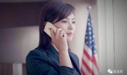 女王样在线观看,揭秘女王样观看攻略